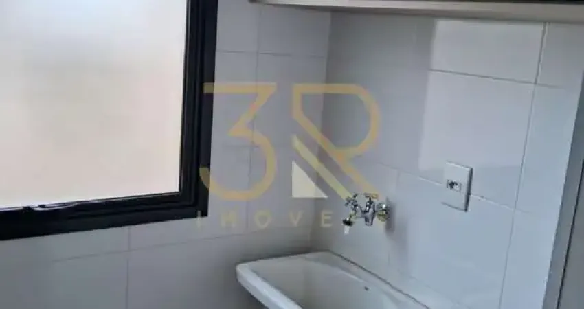 Apartamento com 1 quarto à venda na Avenida Talita Regazzini Verçosa, Ribeirânia, Ribeirão Preto