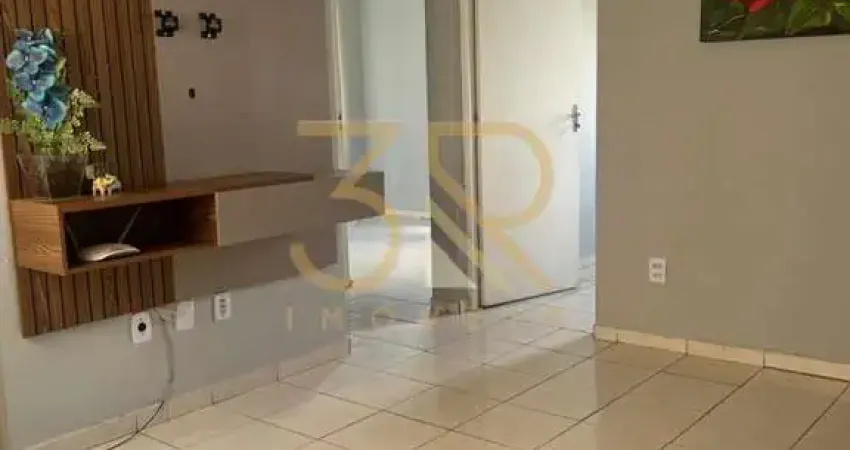 Apartamento com 2 quartos à venda na Rua Paulo de Frontim, Jardim Maria Goretti, Ribeirão Preto