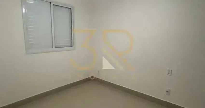 Apartamento com 2 quartos para alugar na Rua Pedro Pegoraro, Ribeirânia, Ribeirão Preto