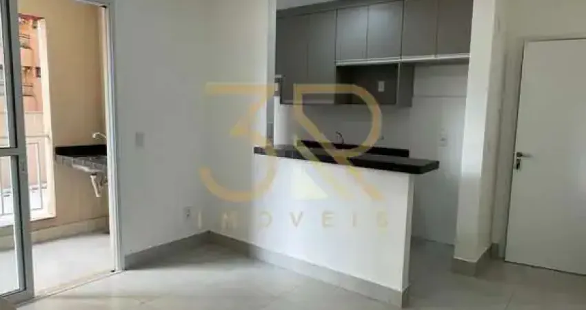 Apartamento com 2 quartos para alugar na Rua Jerônimo Panazollo, Ribeirânia, Ribeirão Preto