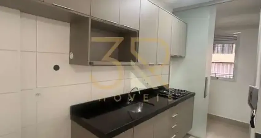 Apartamento com 2 quartos para alugar na Rua Pedro Pegoraro, Ribeirânia, Ribeirão Preto
