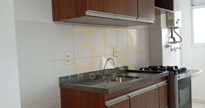 Apartamento com 2 quartos para alugar na Avenida Leão XIII, Ribeirânia, Ribeirão Preto