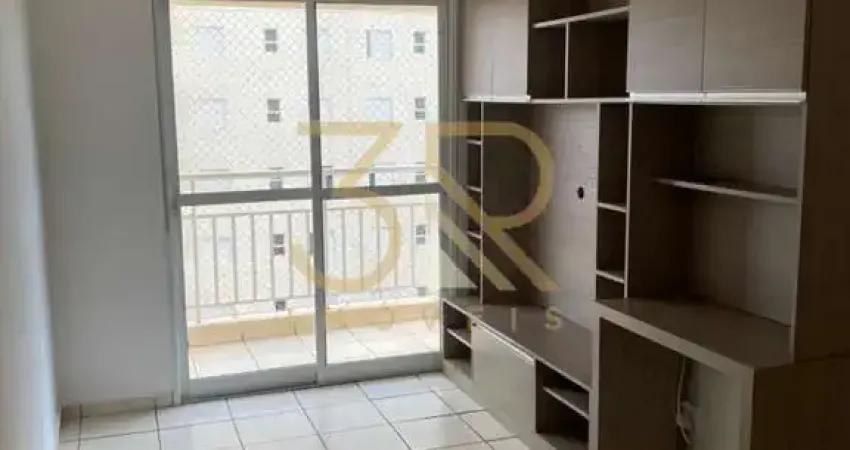Apartamento com 2 quartos à venda na Rua Niterói, Parque Industrial Lagoinha, Ribeirão Preto