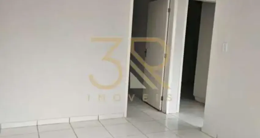 Apartamento com 2 quartos à venda na Rua Juruá, Jardim Maria Goretti, Ribeirão Preto