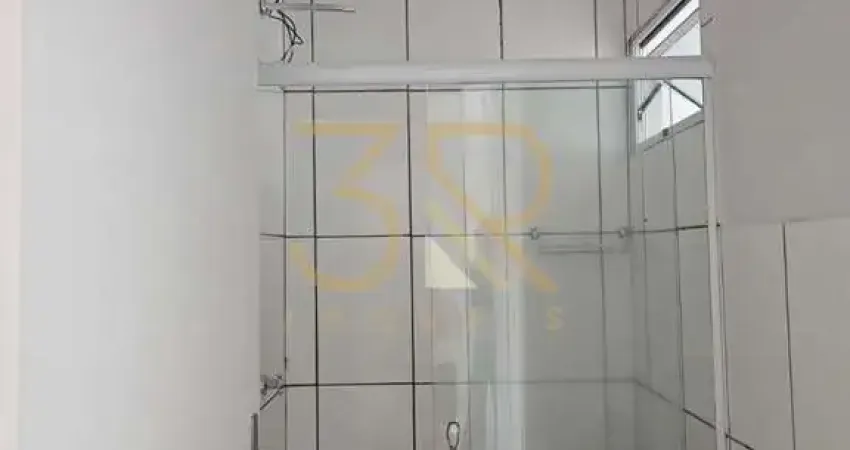 Apartamento com 2 quartos à venda na Rua Juruá, Jardim Maria Goretti, Ribeirão Preto