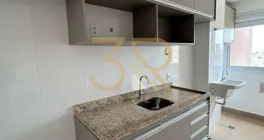 Apartamento com 2 quartos para alugar na Avenida Leão XIII, Ribeirânia, Ribeirão Preto
