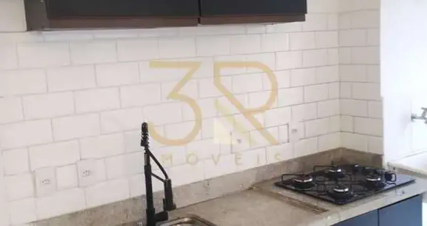 Apartamento com 2 quartos para alugar na Avenida Barão do Bananal, Jardim Anhangüera, Ribeirão Preto