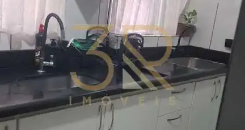 Apartamento com 2 quartos à venda na Rua Juruá, Jardim Maria Goretti, Ribeirão Preto