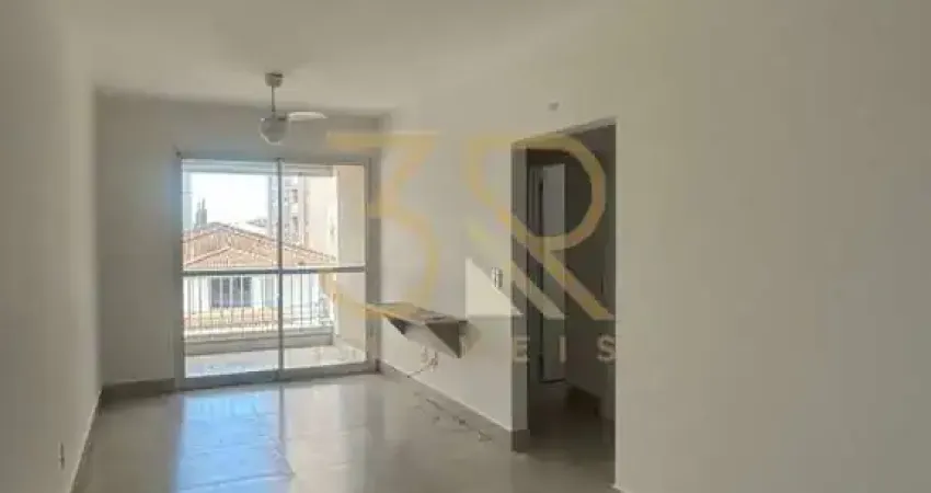 Apartamento com 2 quartos para alugar na Rua Francisco Riccioni, Ribeirânia, Ribeirão Preto
