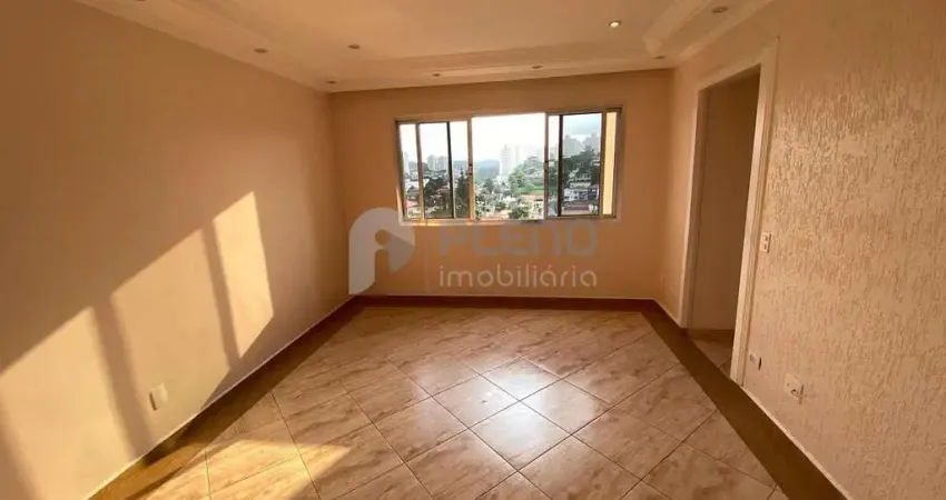 Apartamento com 2 quartos à venda na Avenida Nova Cantareira, 5199, Tucuruvi, São Paulo