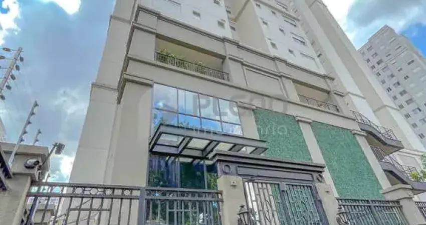 Apartamento com 2 quartos à venda na Rua Ernesto de Castro, 235, Brás, São Paulo