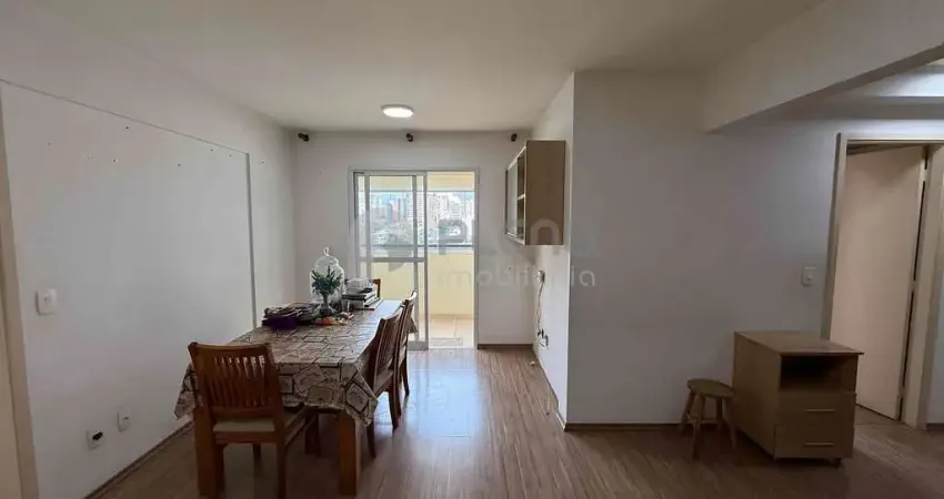 Apartamento com 74 m², 2 quartos e varanda à venda na barra funda, são paulo