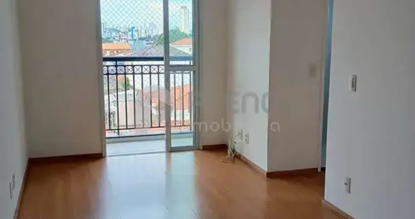 Apartamento com 2 quartos à venda na Rua Silvério Neri, 225, Vila Santa Terezinha (Zona Norte), São Paulo