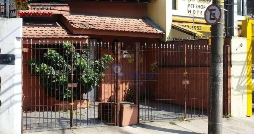 Casa com 2 quartos à venda na Rua Jaceru, Brooklin, São Paulo