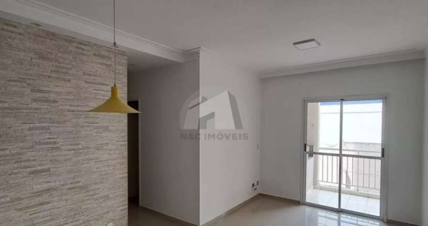 AP4658 - Apartamento de 73m² para locação por R$ 3.600 - Usina Piratininga - São Paulo/SP - AP4658