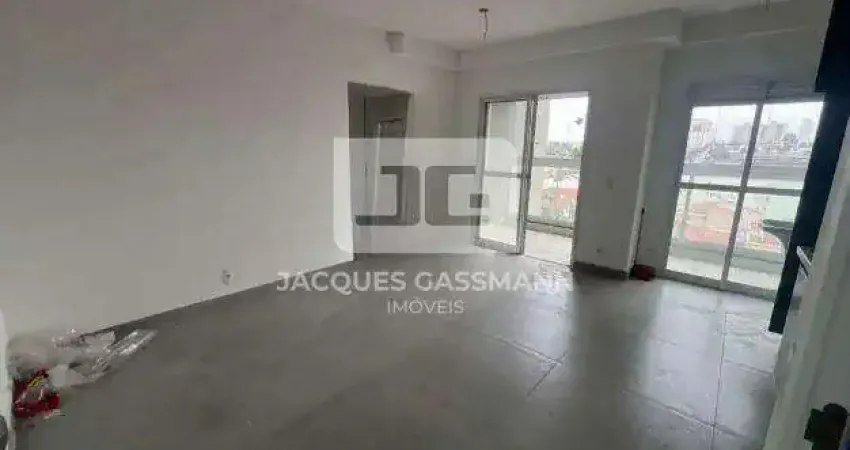 Apartamento para aluguel, 2 quartos, 1 suíte, 1 vaga, Centro - São Bernardo do Campo/SP