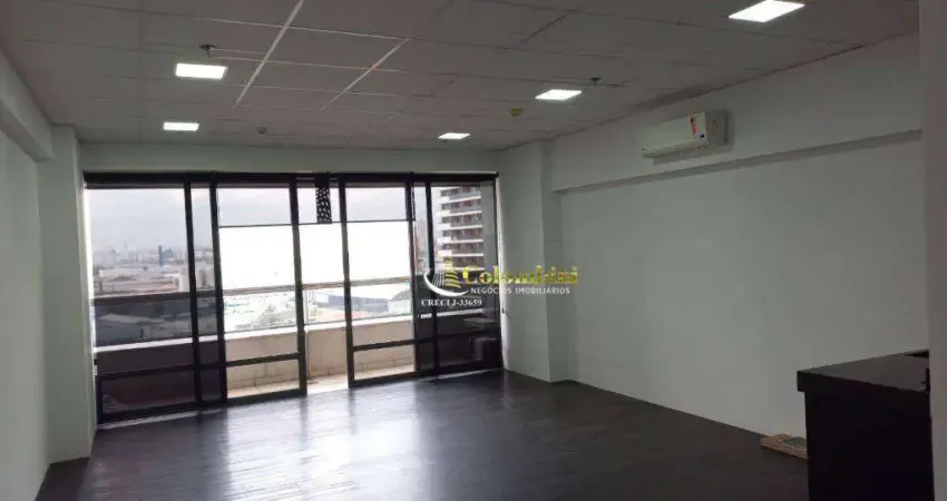 Sala comercial com 1 sala para alugar na Alameda Caulim, 115, Cerâmica, São Caetano do Sul