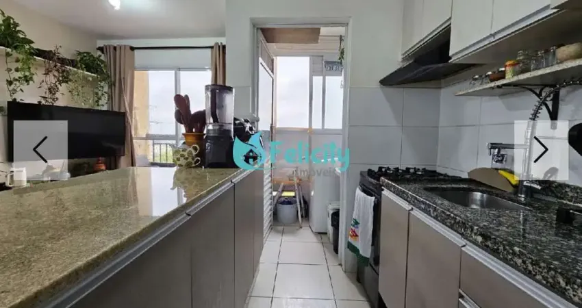 Apartamento com 2 quartos à venda na Avenida Raimundo Pereira de Magalhães, 2815, Jardim Íris, São Paulo