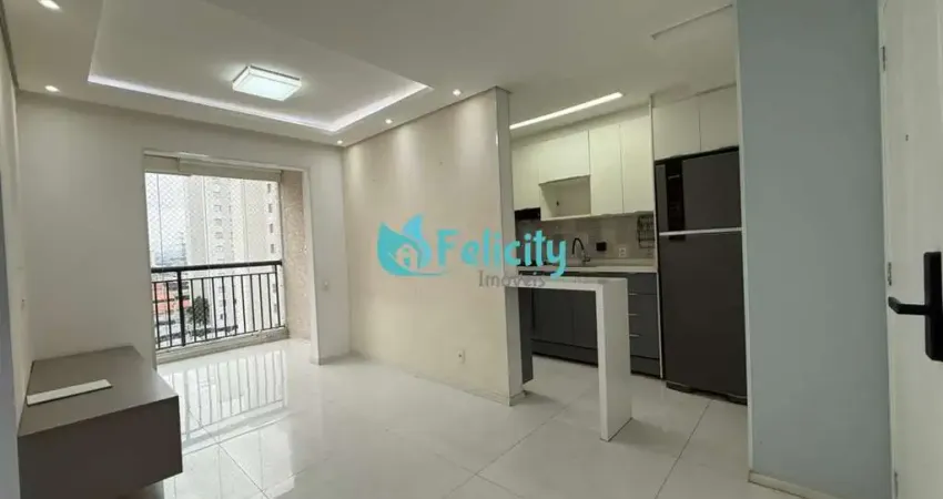 Apartamento com 2 quartos à venda na Avenida Raimundo Pereira de Magalhães, 2616, Jardim Íris, São Paulo