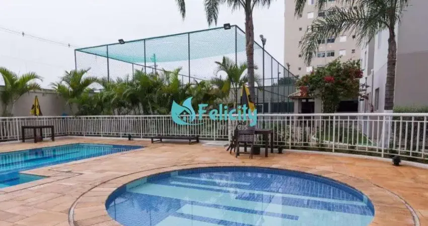 Apartamento com 2 quartos para alugar na Rua Francisco Luís de Souza Júnior, 350, Água Branca, São Paulo