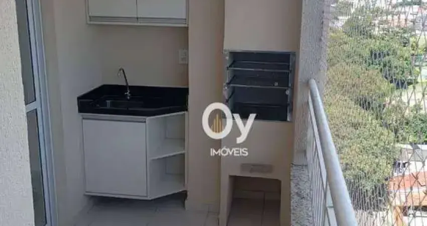 Apartamento com 2 dormitórios à venda, 60 m² por R$ 480.000,00 - Jardim América - São José dos Campos/SP