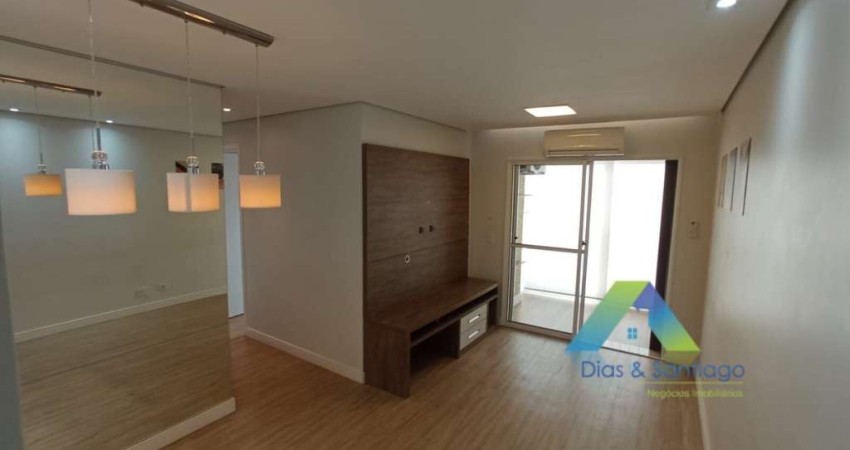 Apartamento à venda no bairro Vila Moinho Velho - São Paulo/SP
