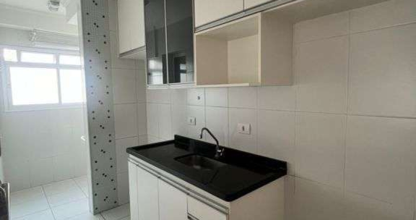 Apartamento com 2 quartos para alugar na Rua Santa Elza, Vila Adyana, São José dos Campos