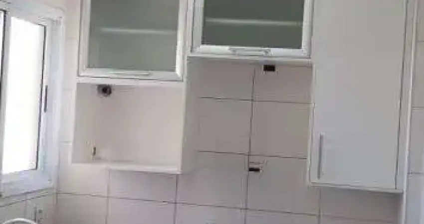 Apartamento com 2 quartos para alugar na Rua Paulo Edson Blair, Jardim Apolo II, São José dos Campos