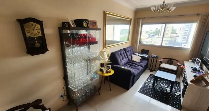 Apartamento com 2 quartos à venda na Rua Brito Peixoto, 294, Vila Primavera, São Paulo