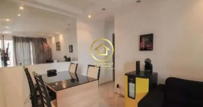 Apartamento com 2 quartos à venda na Rua Vicente Ferreira Leite, 512, Vila Siqueira (Zona Norte), São Paulo