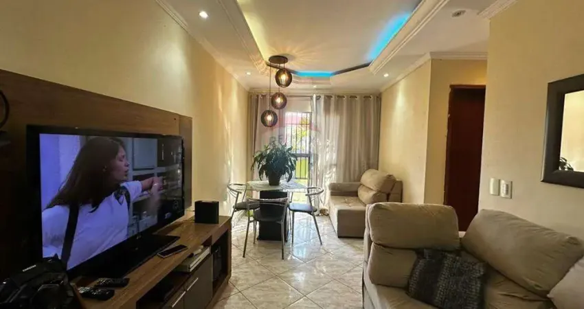 Apartamento com 2 quartos à venda na Rua Sítio Novo de Goiás, 111, Vila Imaculada, Guarulhos