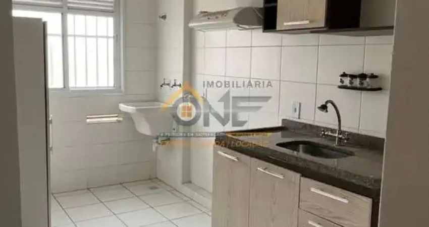 Apartamento com 2 quartos para alugar no Parque Campo Bonito, Indaiatuba 