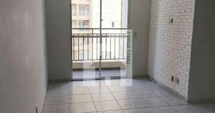 Oportunidade!! Apartamento à venda,  2º andar, 02 dormitórios, sendo 01 suíte, vaga coberta, Condom
