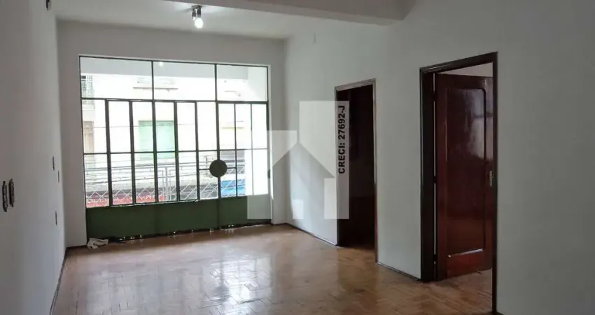 Apartamento à venda, 113m² - 2 Dormitórios no Centro, Jundiaí, SP - Ótima Localização