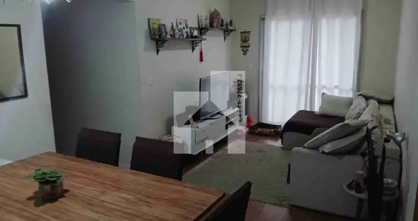 Ótimo apartamento com 2 dormitórios (1 suíte) à venda, 78m² - edifício quefren - centro, jundiaí, s
