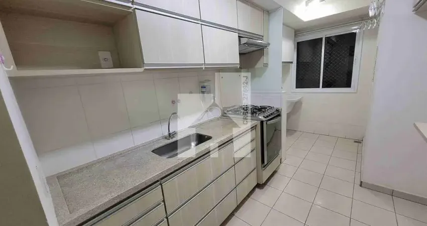 Apartamento com 2 dormitórios (1 suíte) à Venda ou Locação, 65m² - Residencial Apuã - Vila Nova Jun
