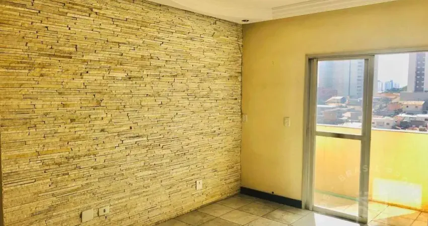 Apartamento no centro de jacareí - 100,29 m², 3 quartos, 1 suíte