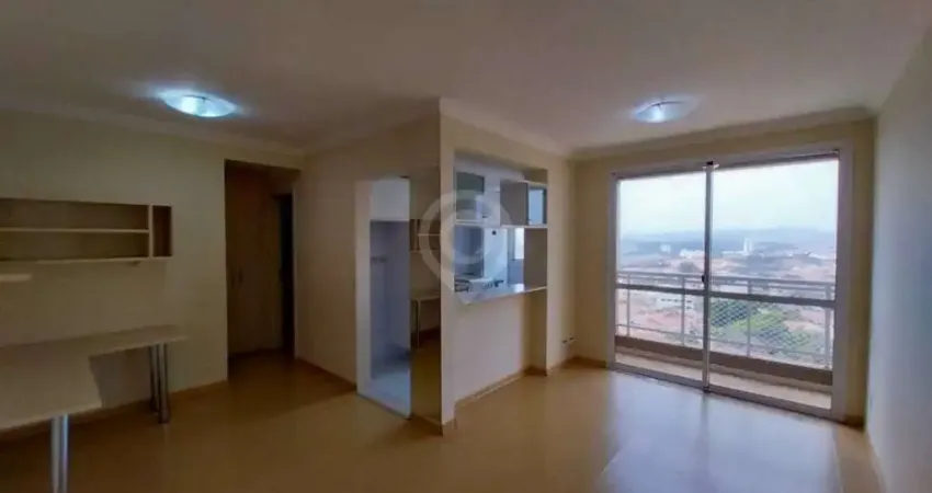 Apartamento com 1 quarto à venda na Rua Santo Antônio, Jardim Carlos Borella, Itatiba