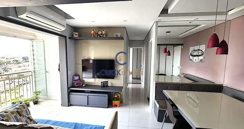 Apartamento com 2 quartos à venda na Rua Oscar Leite, 200, Ponte Preta, Campinas