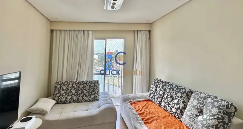 Apartamento com 2 quartos à venda na Rua Piratininga, 23, Chácara da Barra, Campinas