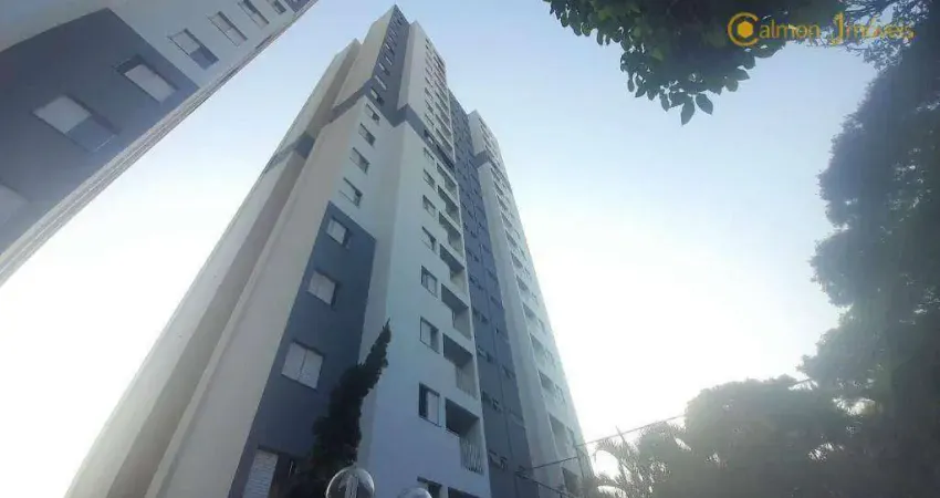 Apartamento com 2 dormitórios para alugar, 64 m² por R$ 2.636,66/mês - Vila Leonor - Guarulhos/SP