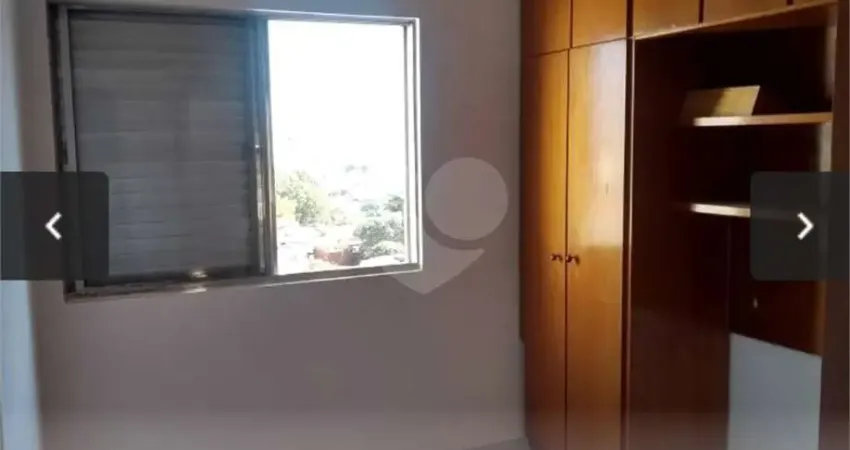 Apartamento com 2 quartos à venda no Sacomã, São Paulo