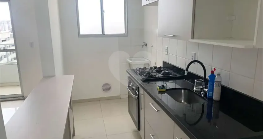 Apartamento com 2 quartos para alugar no Utinga, Santo André 