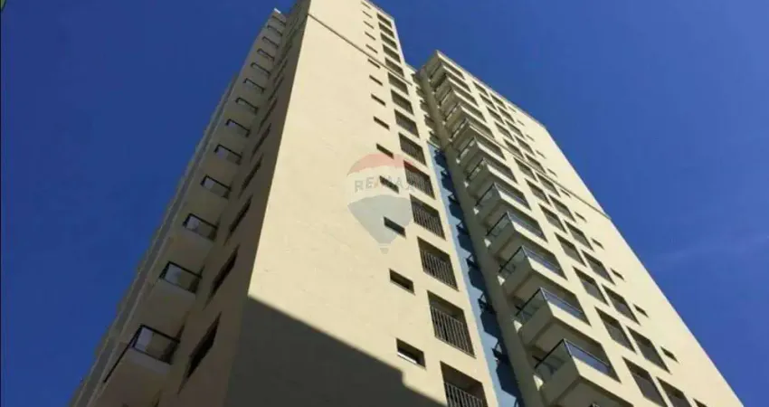 Apartamento com 1 Quartos para Venda, 48m² - Nova Aliança - Edifício Sol Poente - Ribeirão Preto