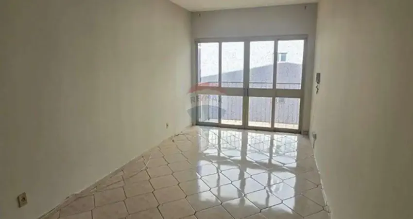 Apartamento com 1 Quarto para venda, 53 m² - Centro - Ribeirão Preto
