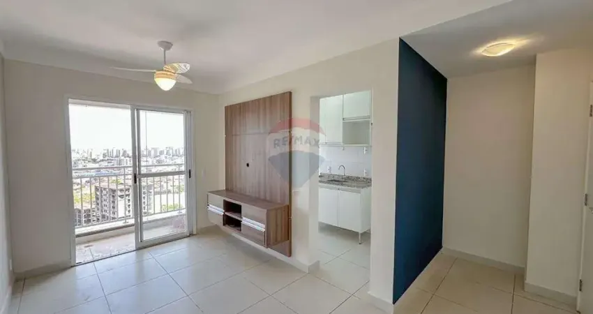 Apartamento com 2 quartos à venda na Rua Arnaldo Victaliano, 980, Jardim Palma Travassos, Ribeirão Preto