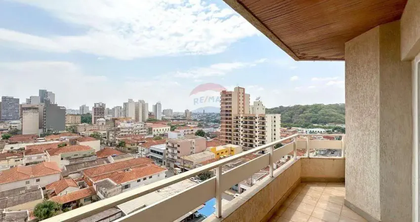 Apartamento com 3 quartos para venda, 100 m² - centro - condomínio edifício portinari - ribeirão preto