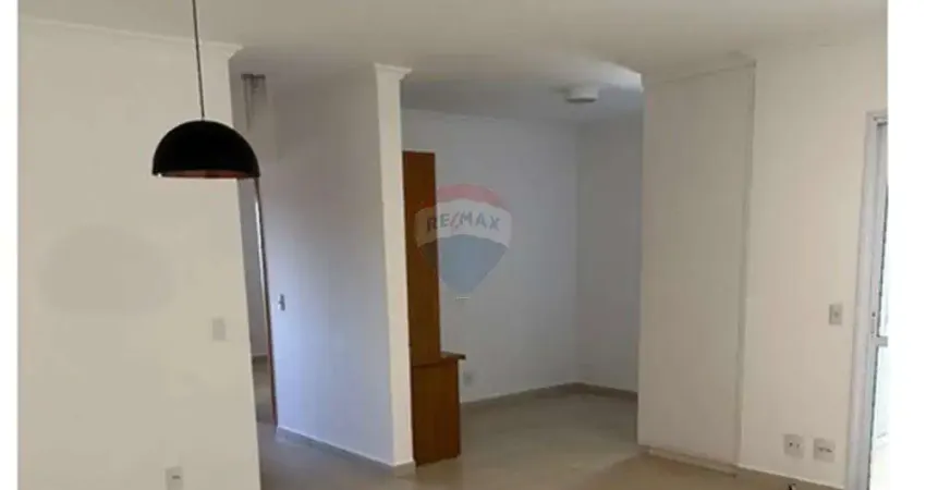 Apartamento com 2 quartos para alugar na Rua Milton José Robusti, 106, Jardim Botânico, Ribeirão Preto