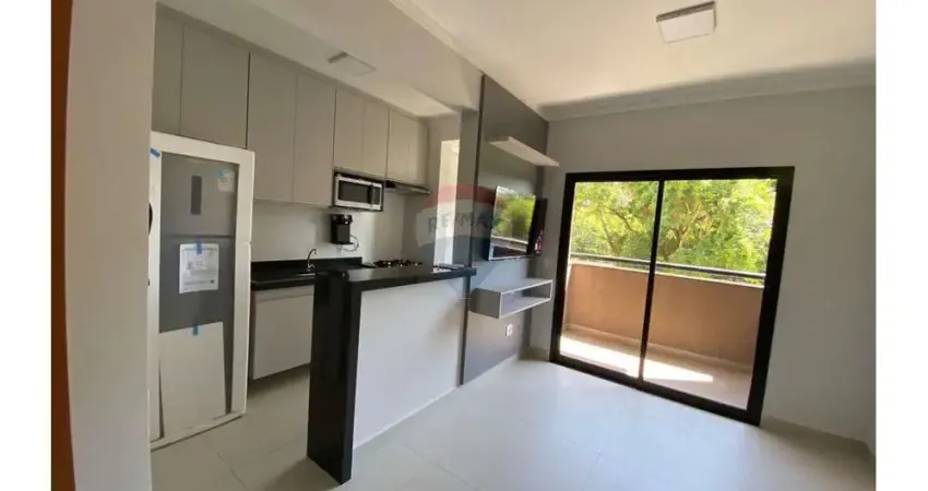 Apartamento para locação com 1 suíte próximo da usp - ribeirão preto