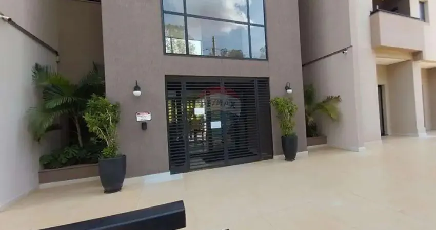 Apartamento com 1 quarto para alugar na Avenida Seringueiras, 105, Jardim Recreio, Ribeirão Preto